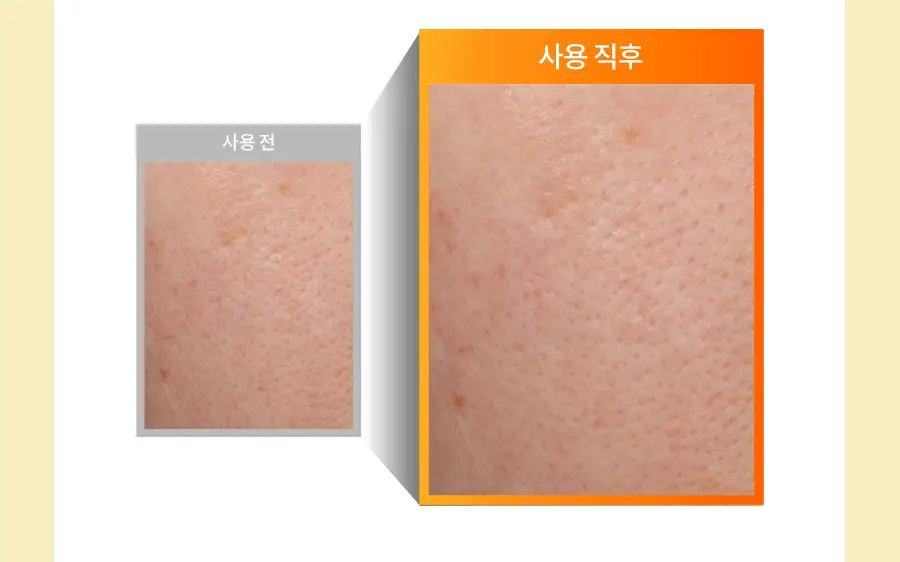 [NEW] 한율 달빛유자 클렌징 필링 젤밤 100g 기획(+15g) 상세페이지 43